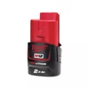 Kép 4/8 - Milwaukee M12FPP2AX-423P kombi csomag FDD + FMT
