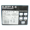 Kép 3/3 - Zárbetét ELZETT  X-6 40/50 