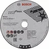 Kép 1/2 - Bosch vágókorong Inox 76x1x10 mm (5db/csomag) 