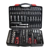 Kép 1/3 - Z-Tools dugókulcs készlet 1/4"+3/8"+1/2" 172db